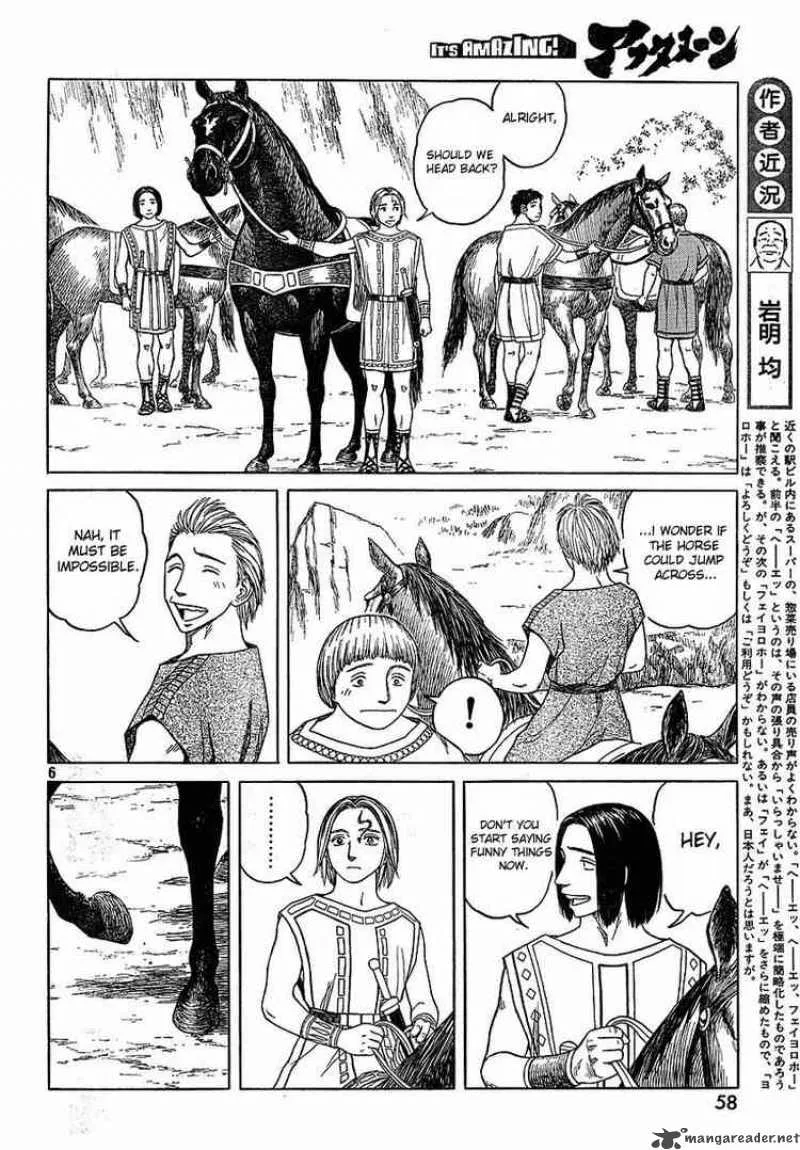 Historie Chapter 56 page 6
