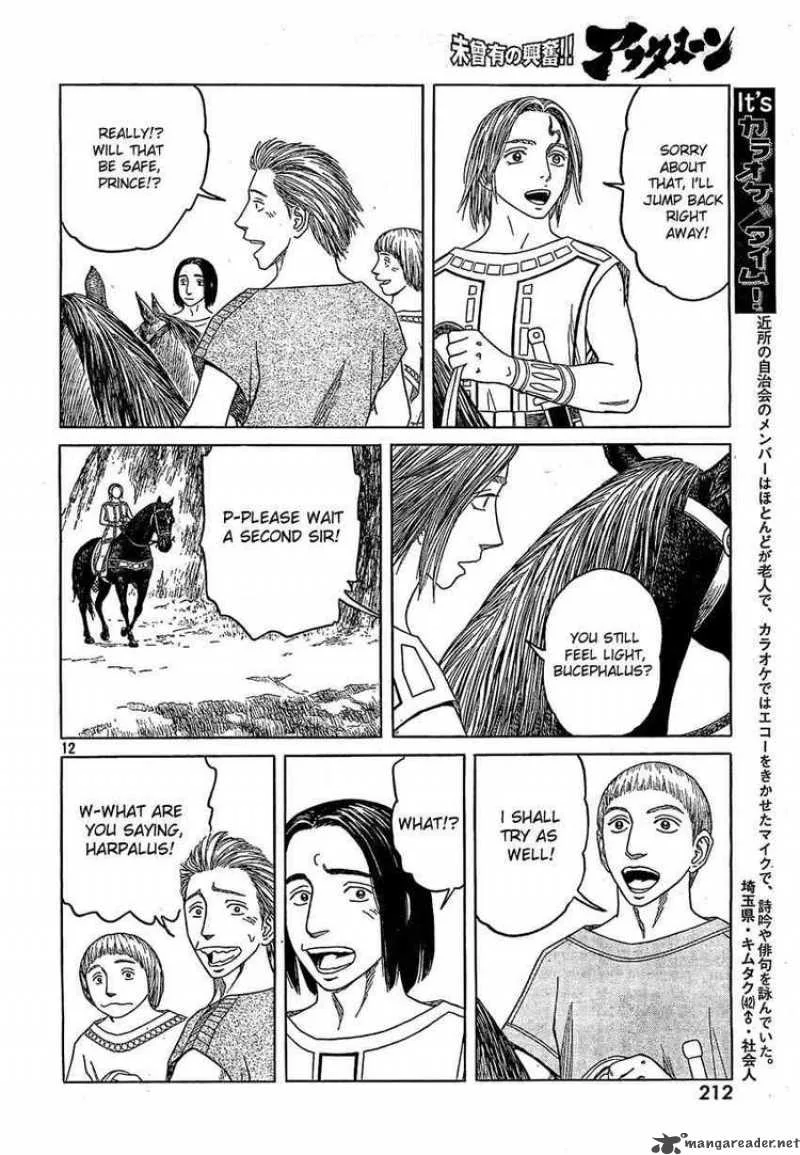 Historie Chapter 57 page 11