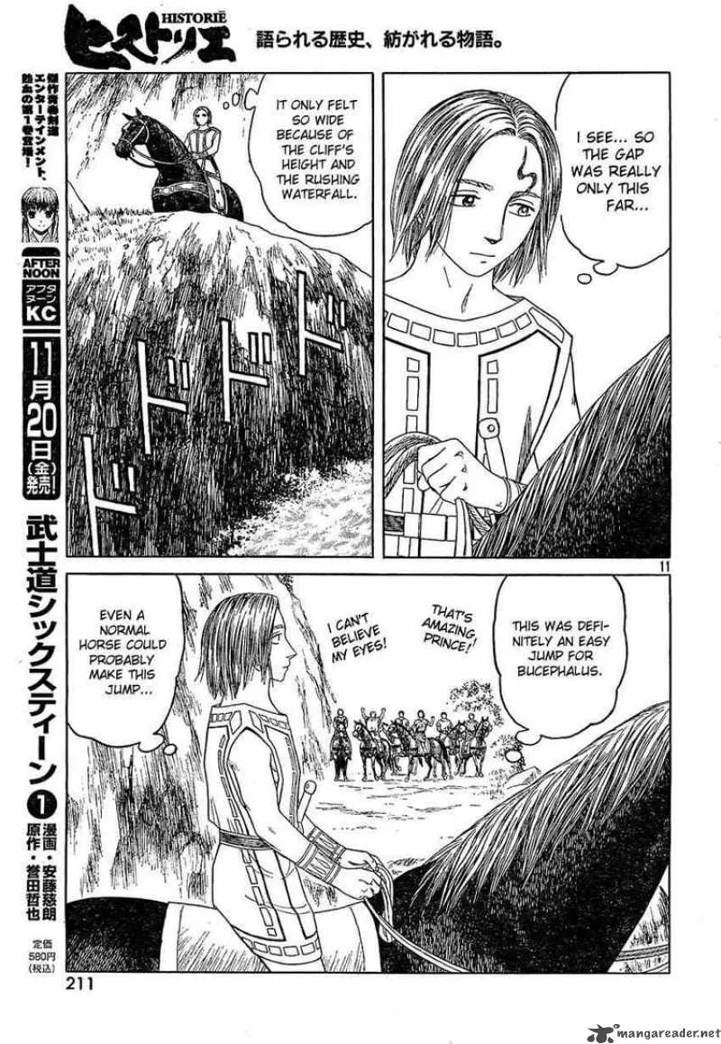 Historie Chapter 57 page 10