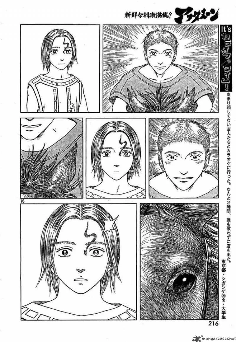 Historie Chapter 57 page 14