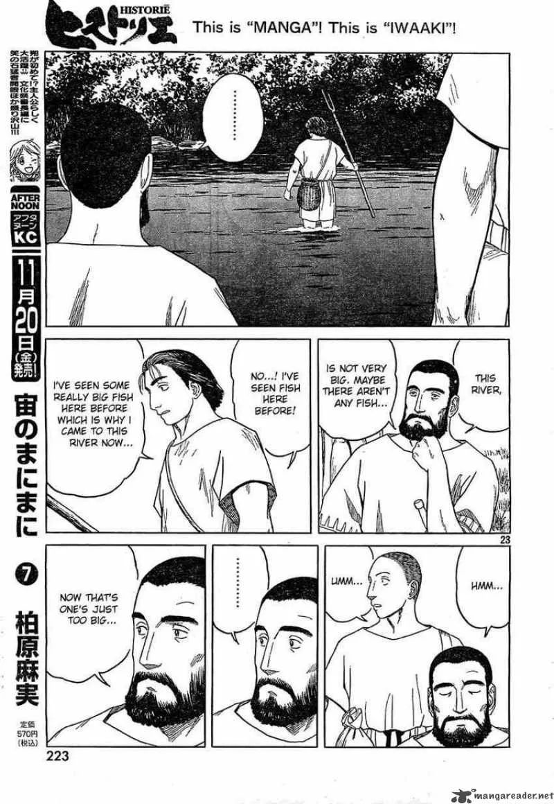 Historie Chapter 57 page 21