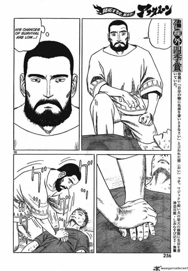 Historie Chapter 58 page 11