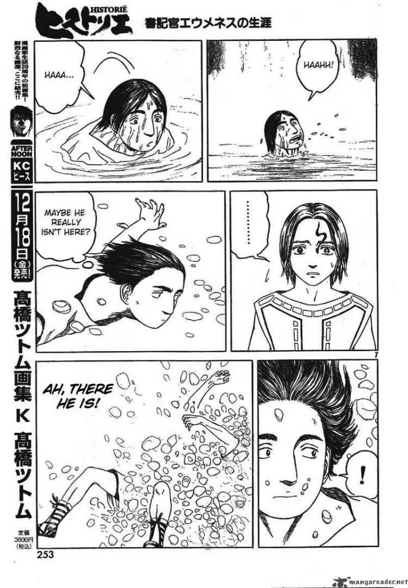 Historie Chapter 58 page 8