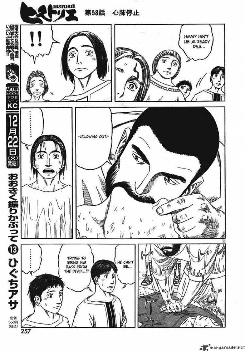 Historie Chapter 58 page 12