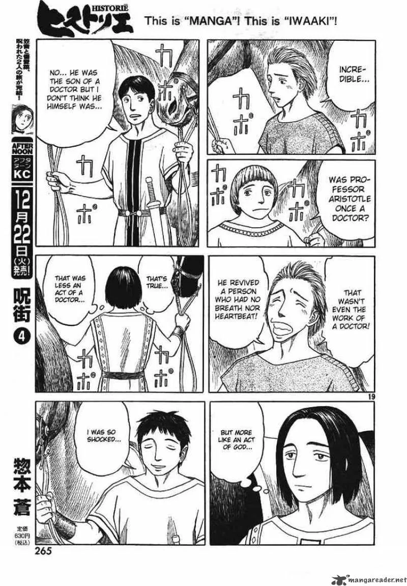 Historie Chapter 58 page 20