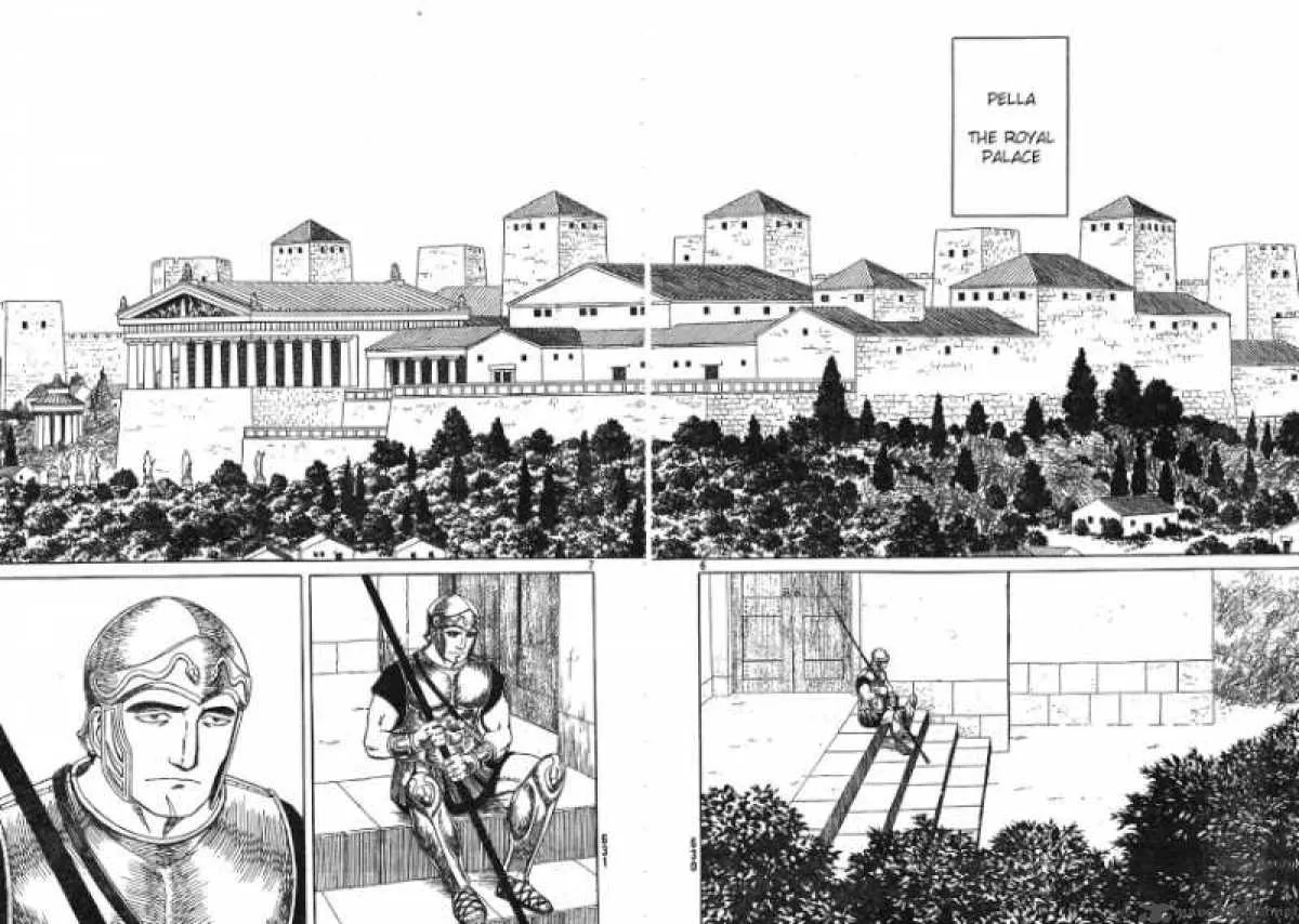 Historie Chapter 59 page 6