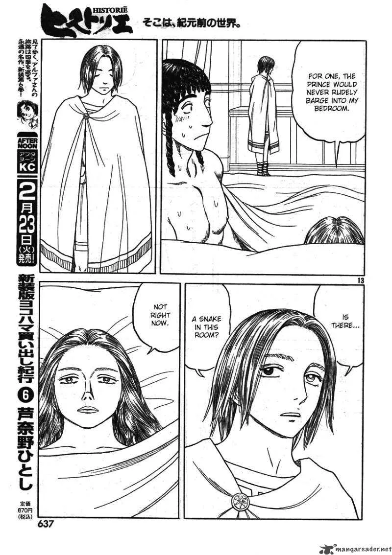 Historie Chapter 59 page 12