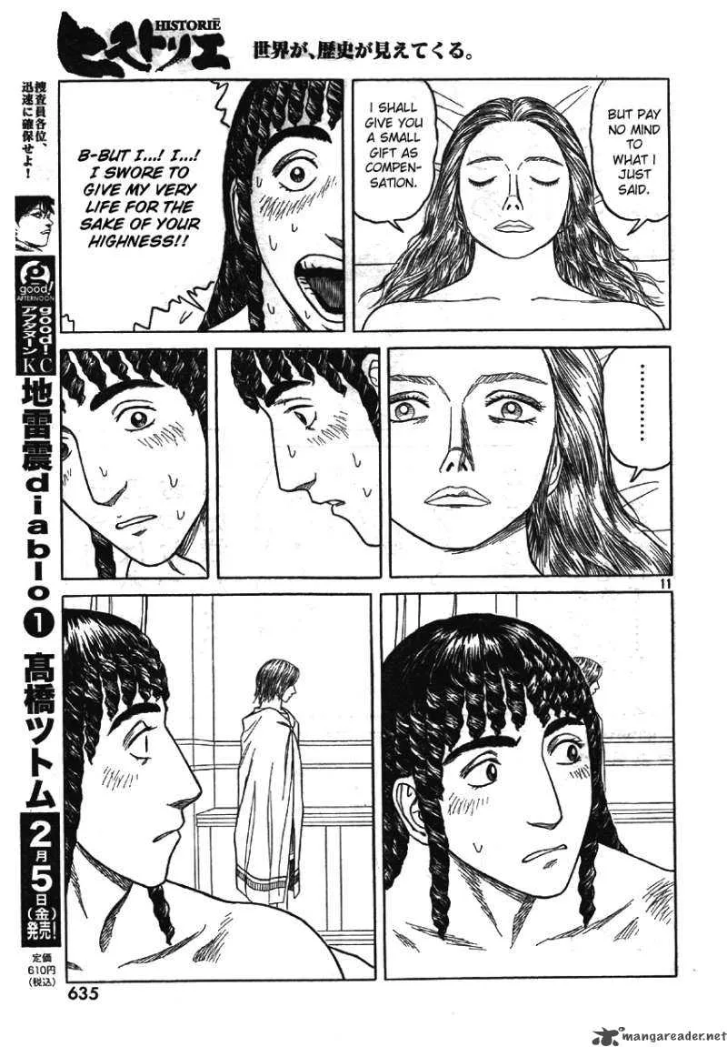 Historie Chapter 59 page 10
