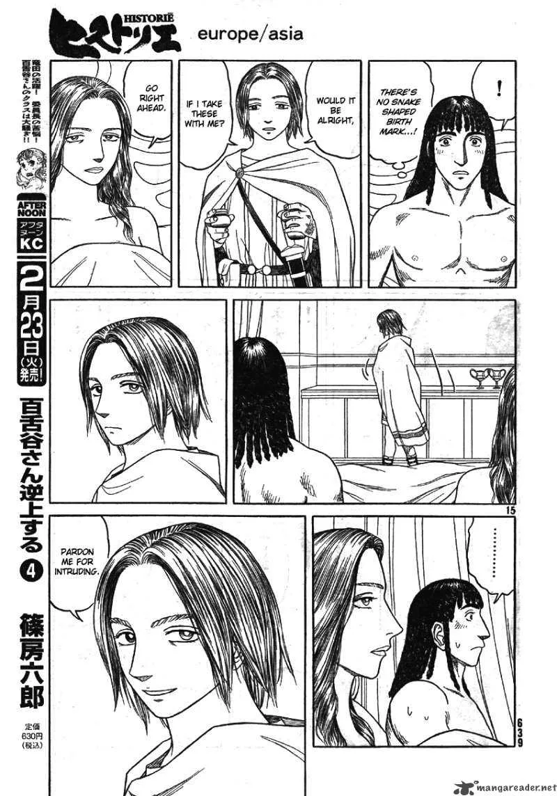 Historie Chapter 59 page 14