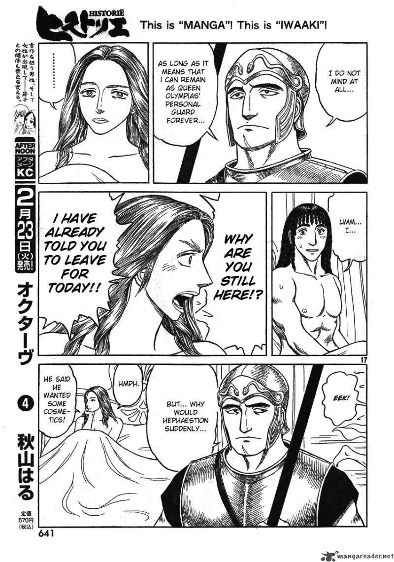 Historie Chapter 59 page 16