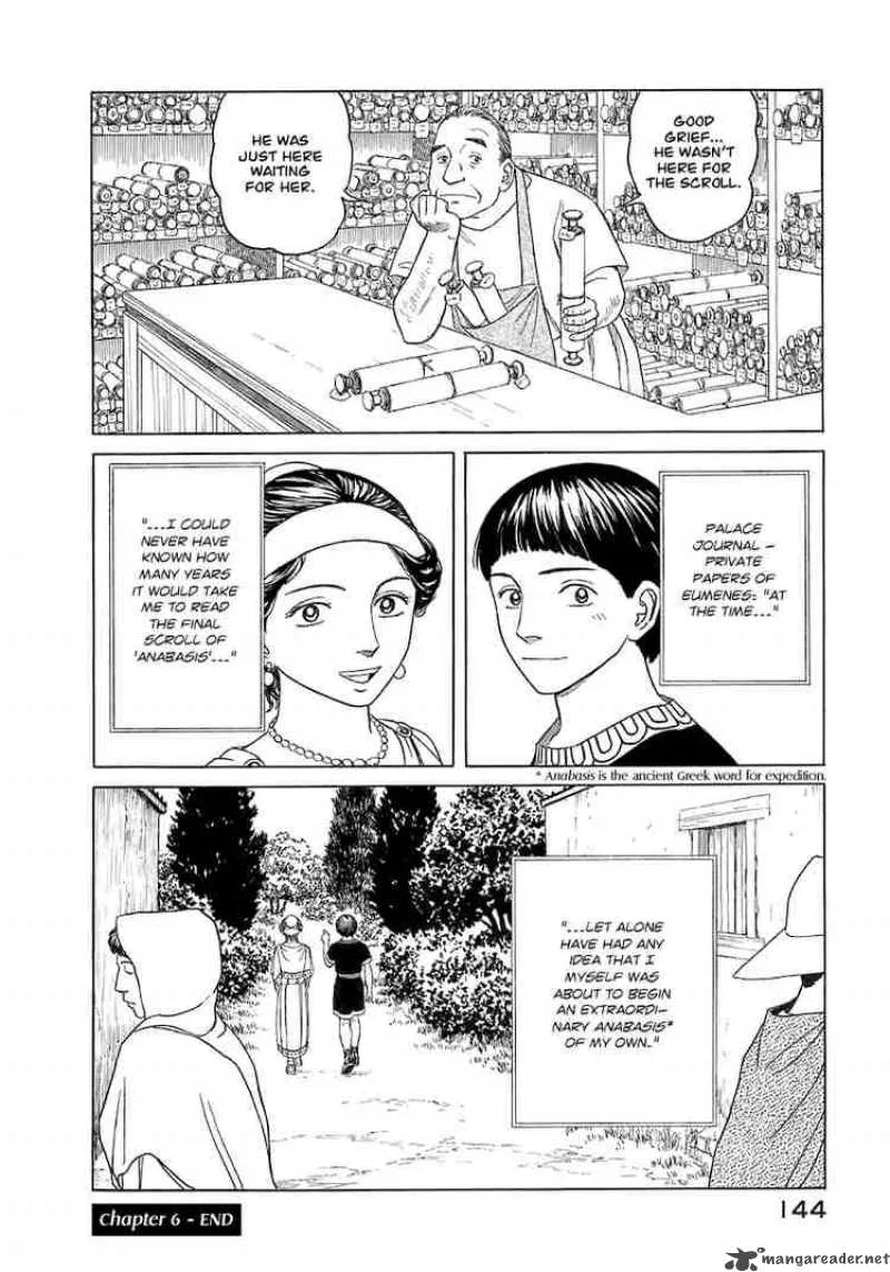Historie Chapter 6 page 20