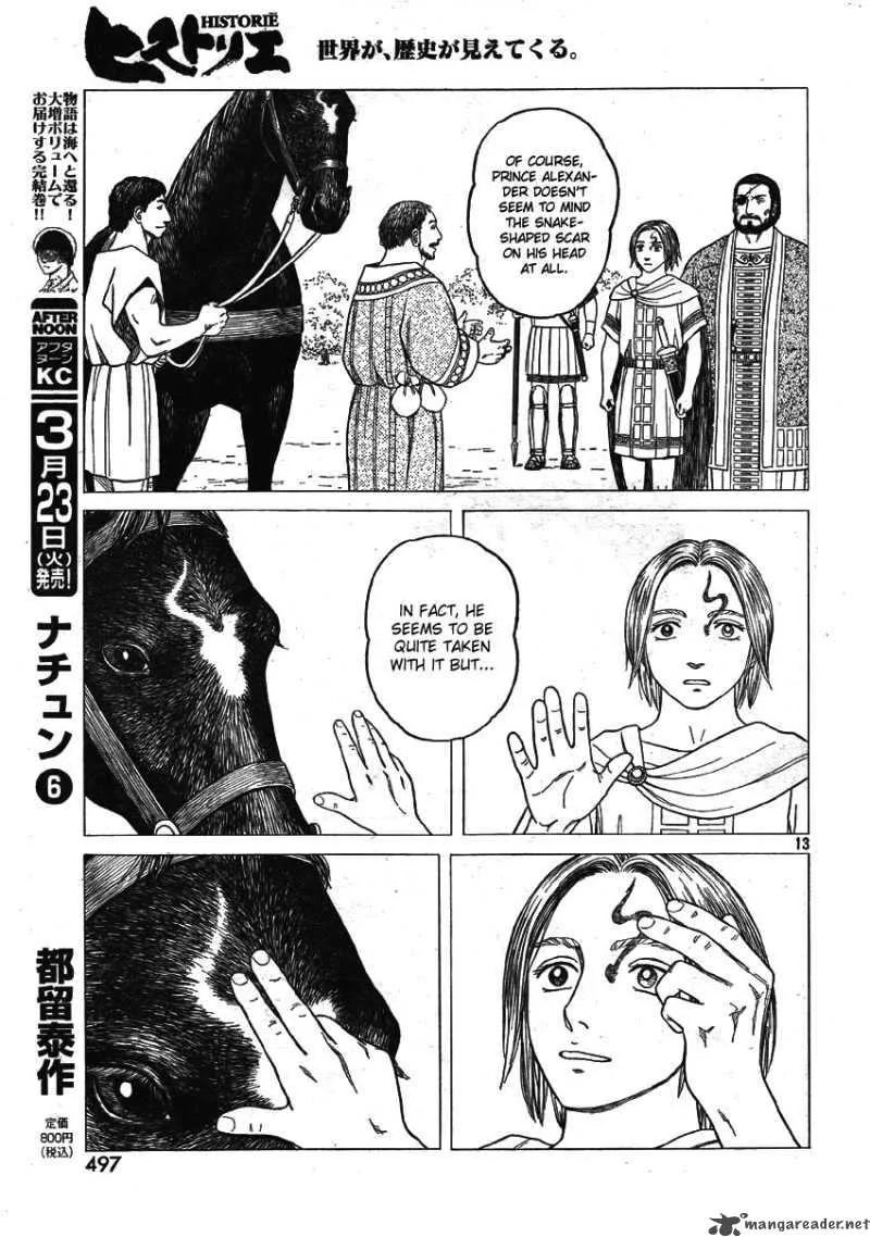 Historie Chapter 60 page 13
