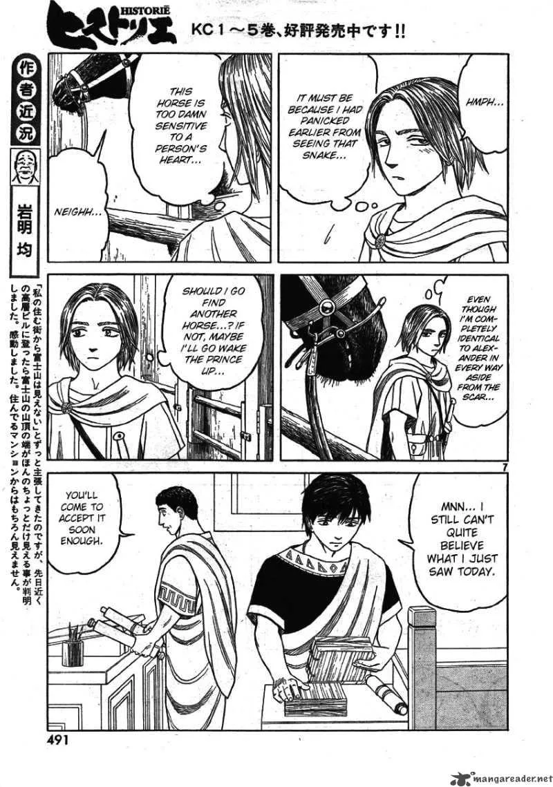 Historie Chapter 60 page 7