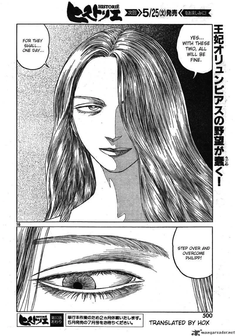 Historie Chapter 60 page 16
