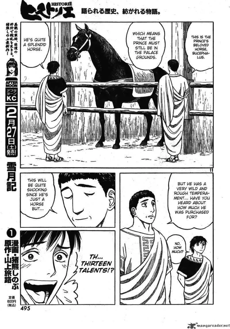 Historie Chapter 60 page 11