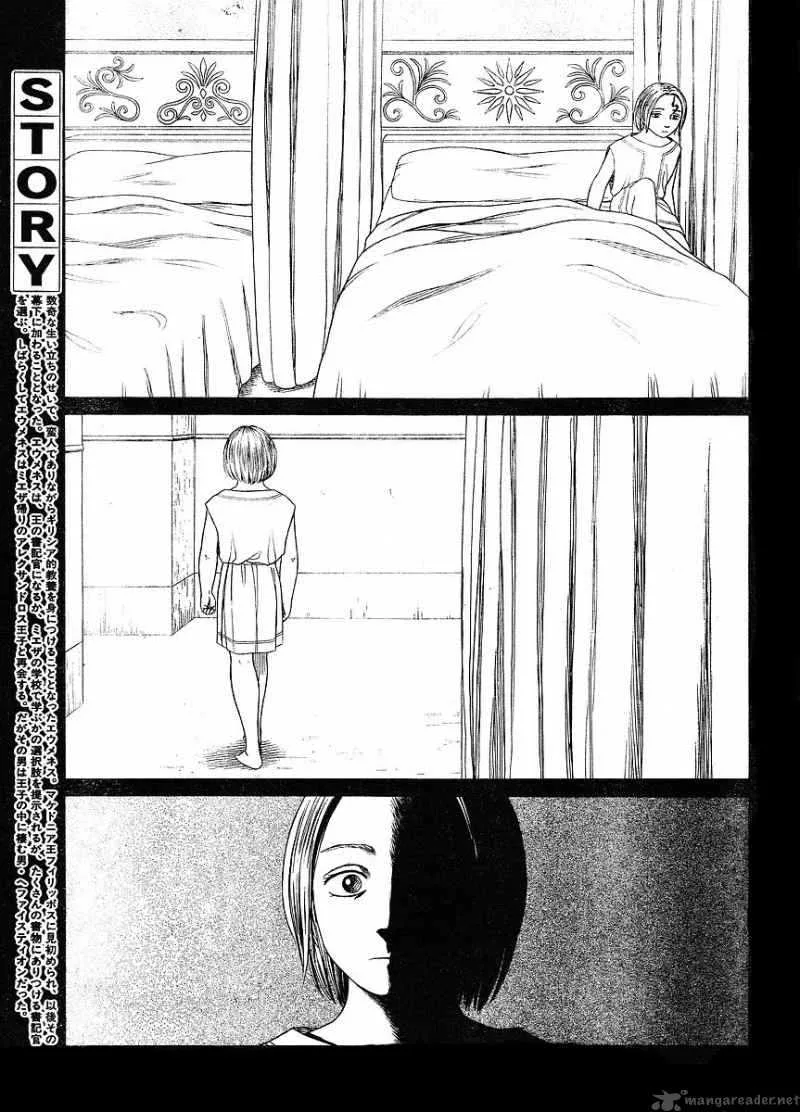 Historie Chapter 61 page 4