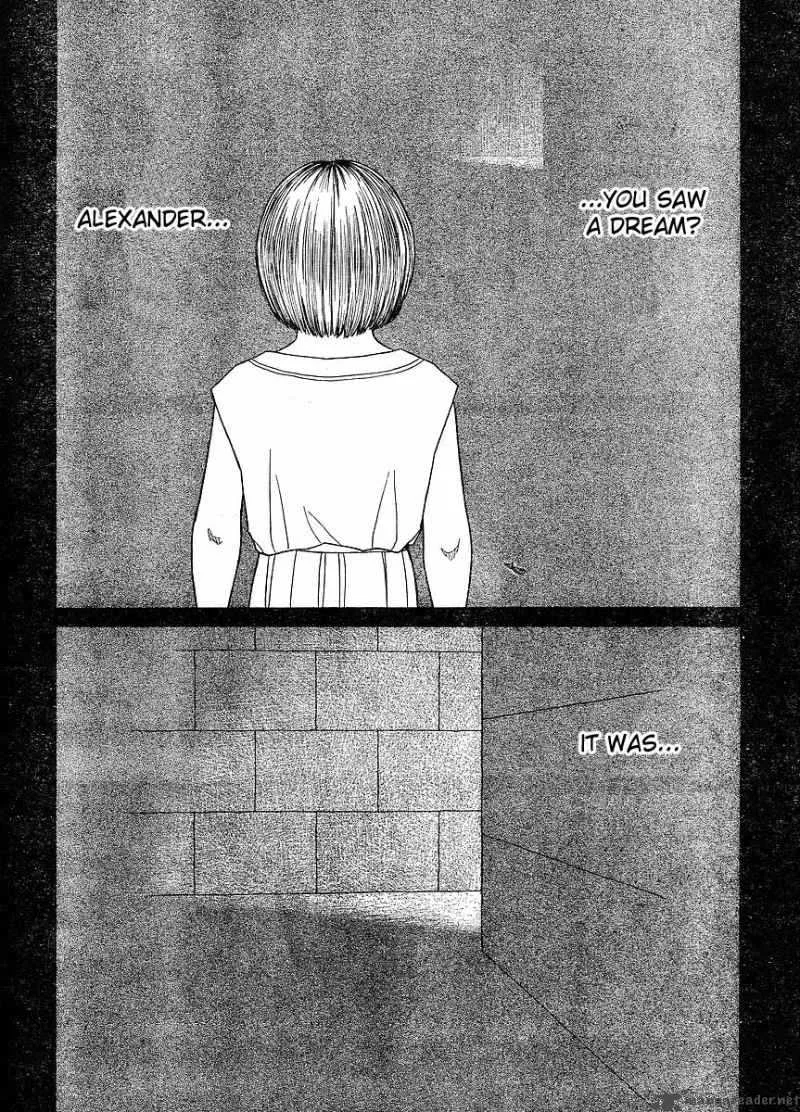 Historie Chapter 61 page 5