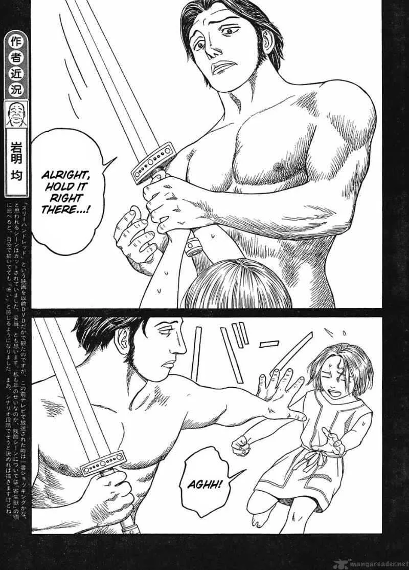 Historie Chapter 62 page 5