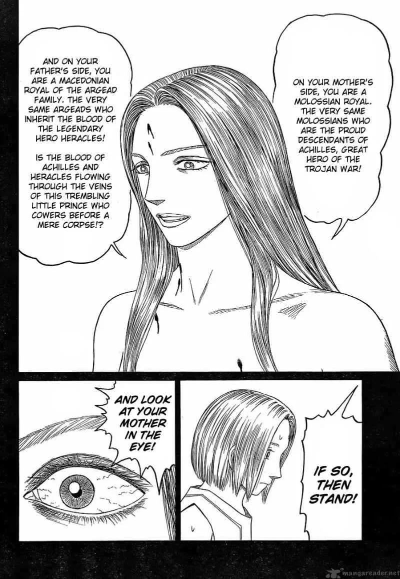 Historie Chapter 63 page 4