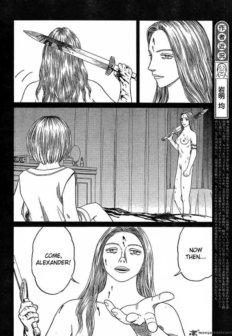 Historie Chapter 63 page 6