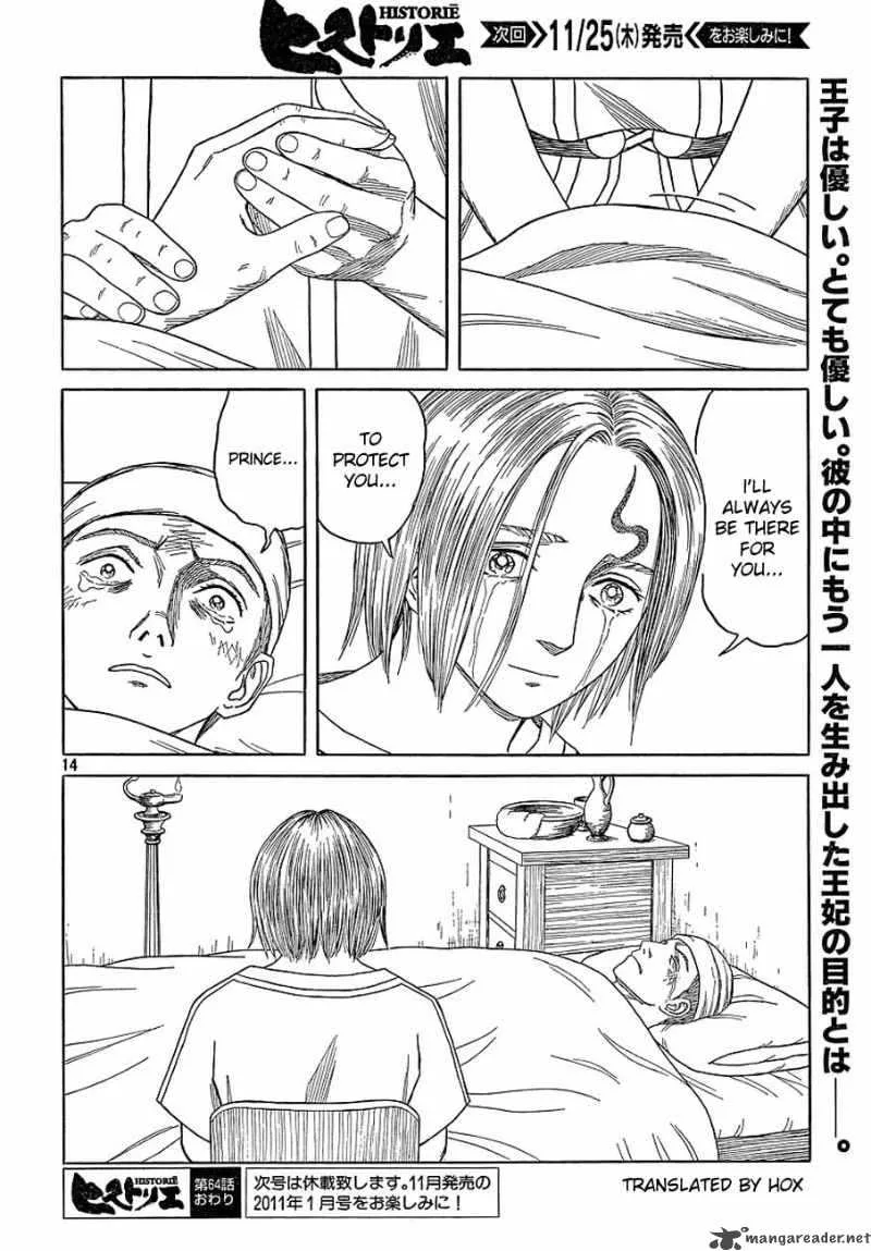 Historie Chapter 64 page 14