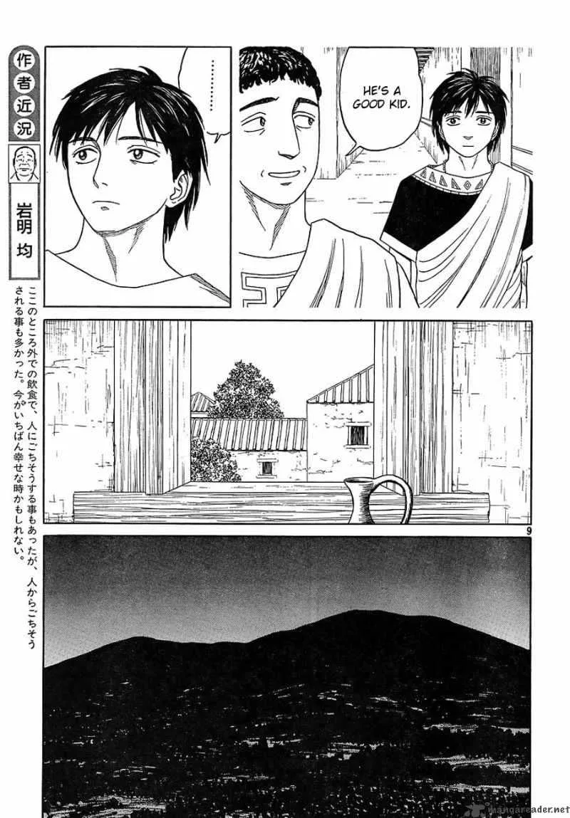 Historie Chapter 64 page 9