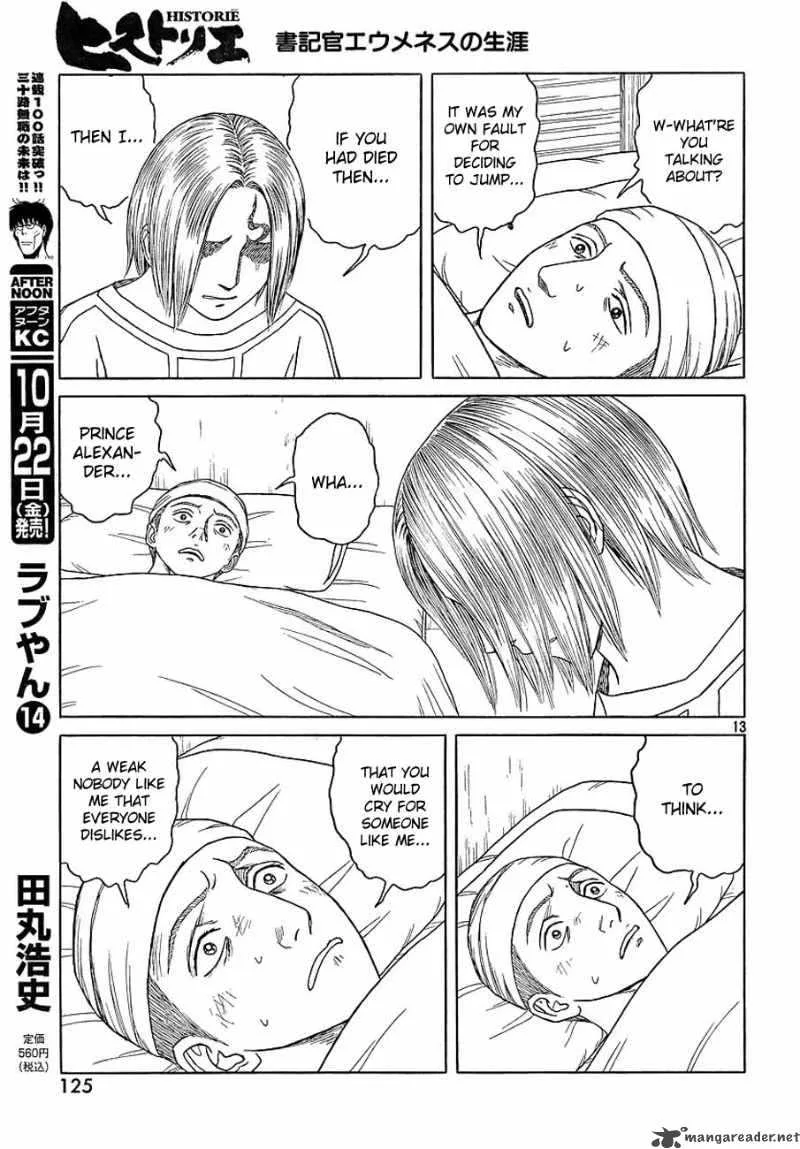Historie Chapter 64 page 13