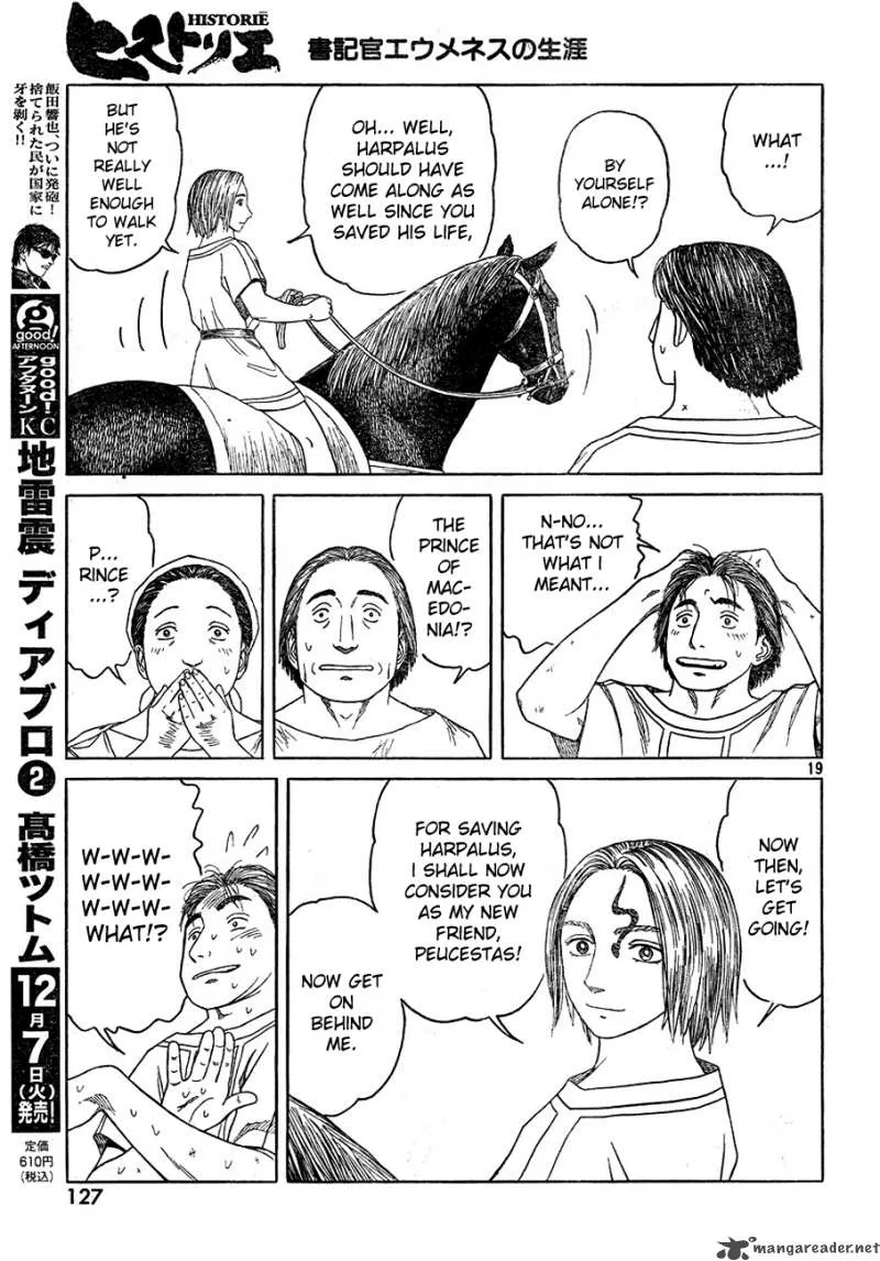 Historie Chapter 65 page 19