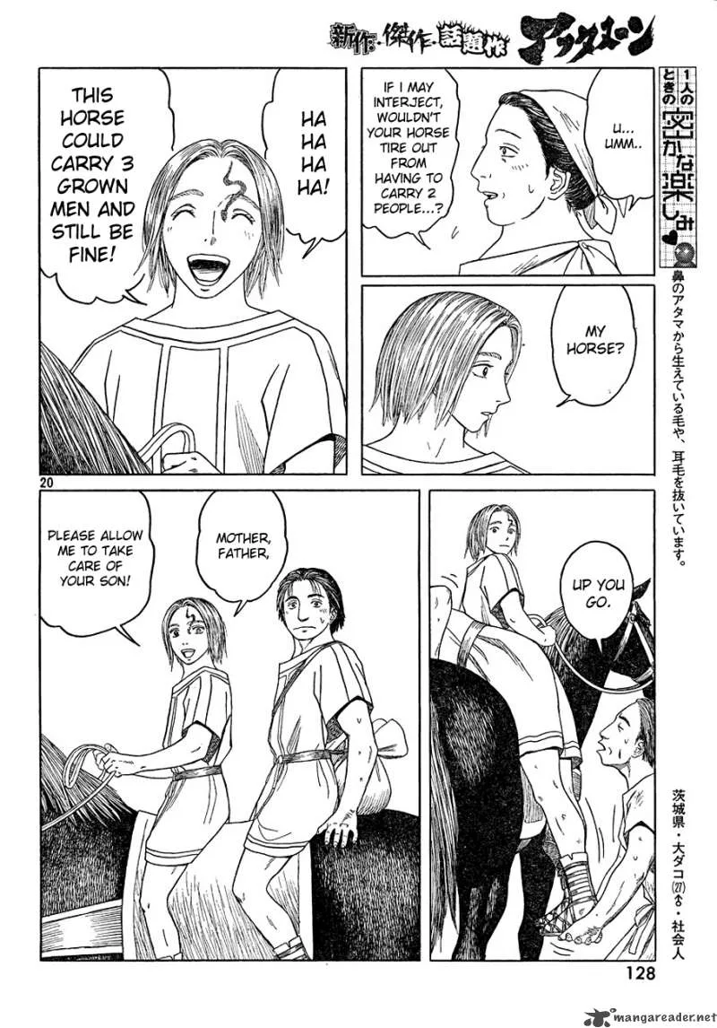 Historie Chapter 65 page 20