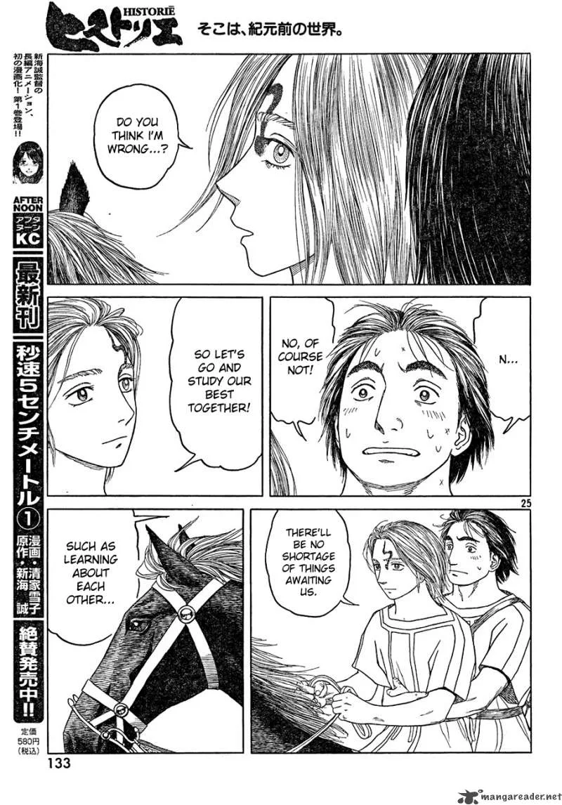 Historie Chapter 65 page 25