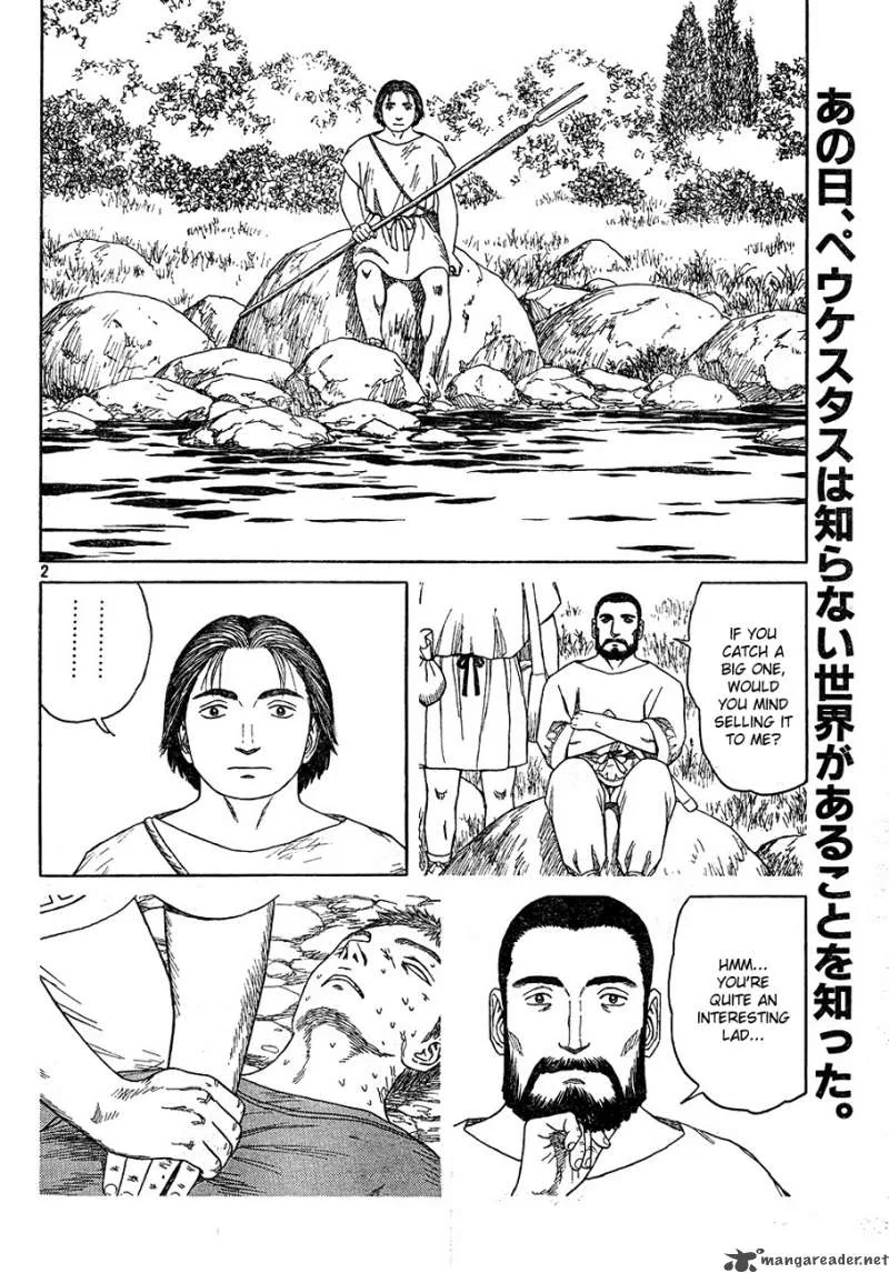 Historie Chapter 65 page 2