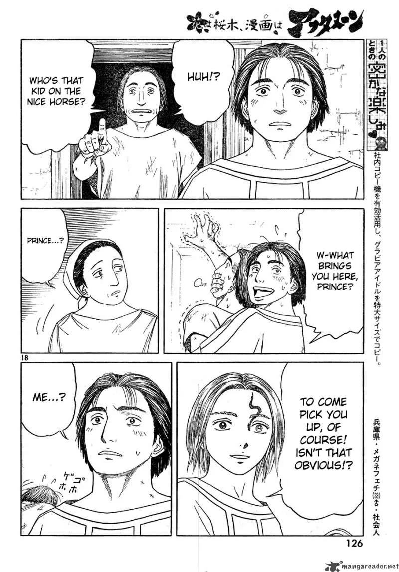 Historie Chapter 65 page 18