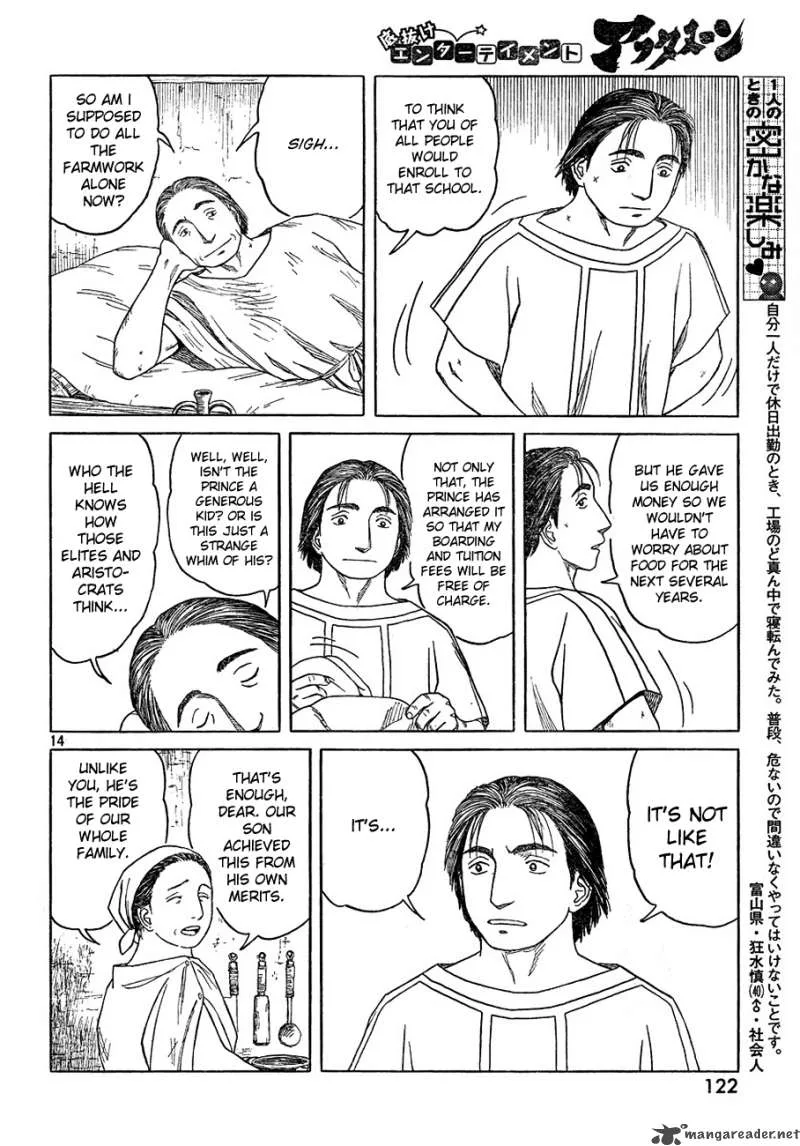Historie Chapter 65 page 14
