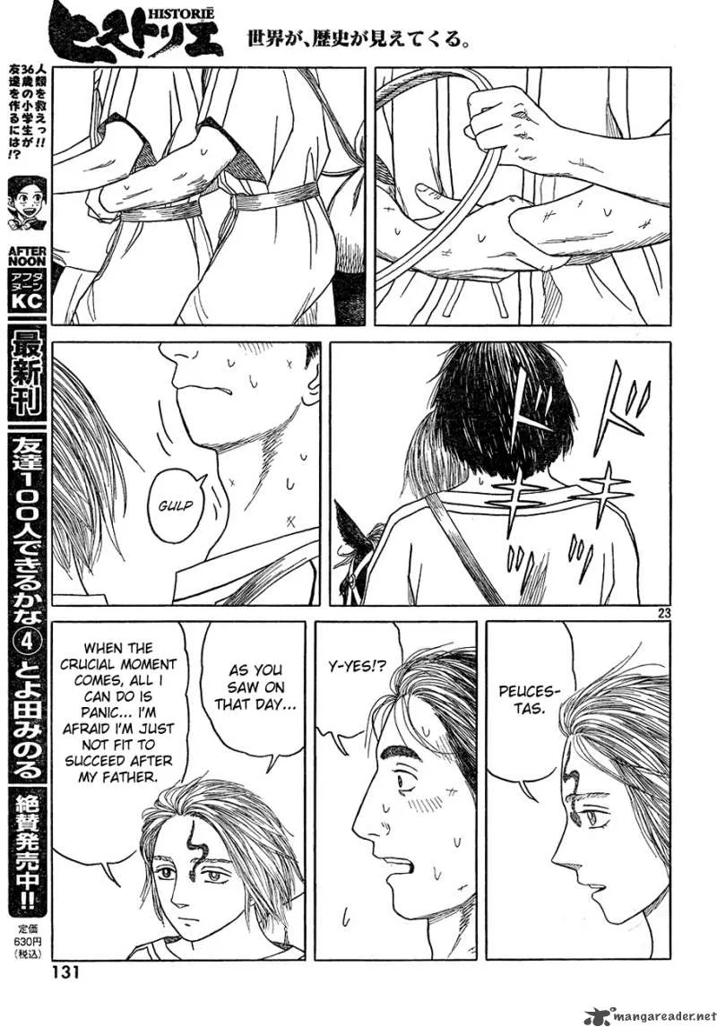 Historie Chapter 65 page 23