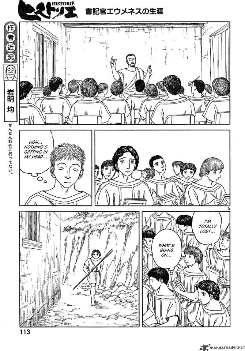 Historie Chapter 65 page 5