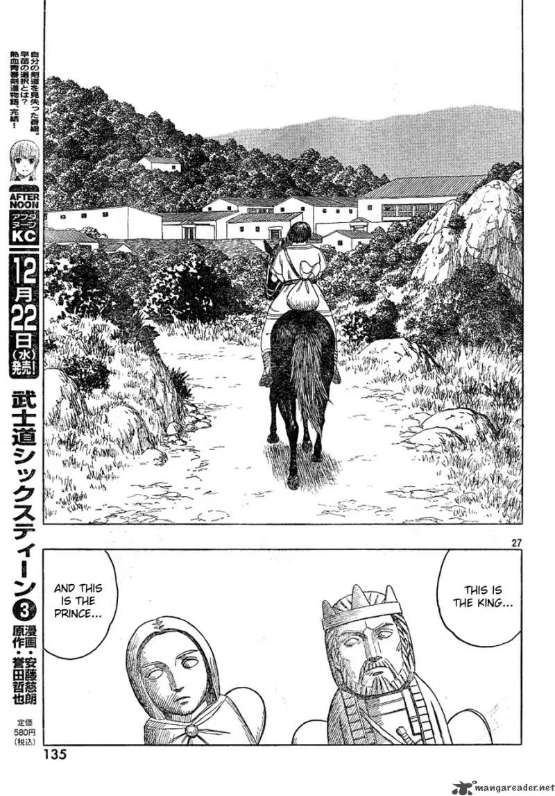 Historie Chapter 65 page 27