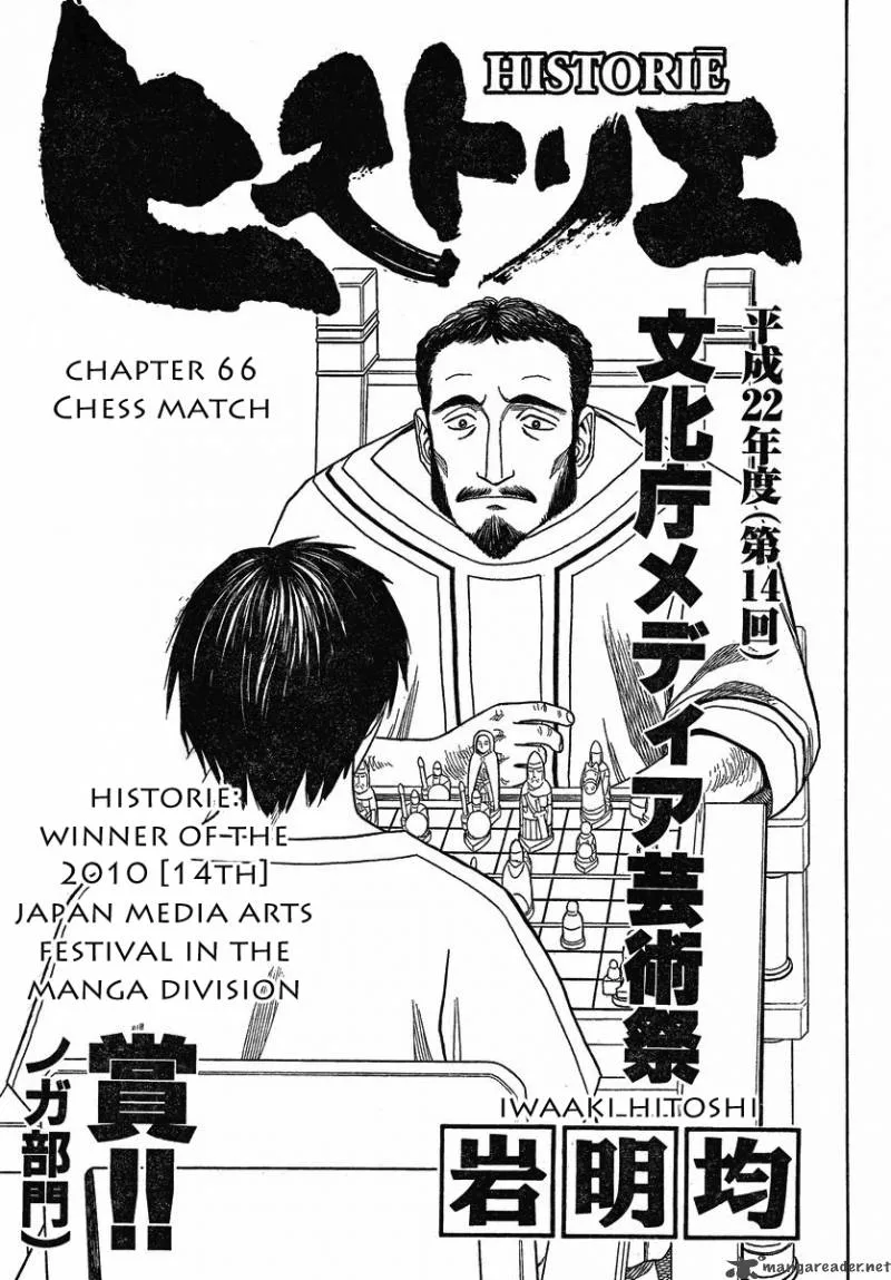Historie Chapter 66 page 1