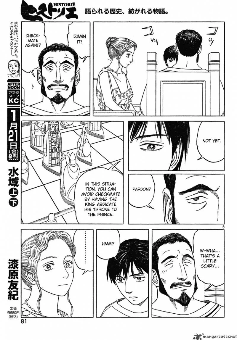 Historie Chapter 66 page 5