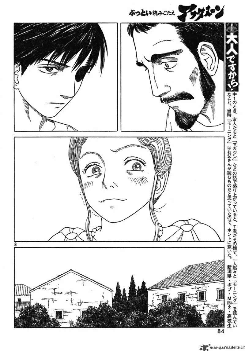 Historie Chapter 66 page 8