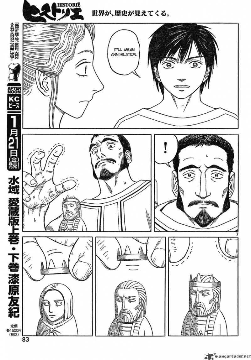 Historie Chapter 66 page 7