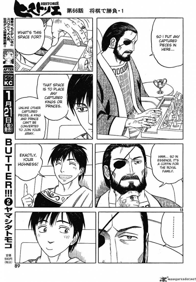 Historie Chapter 66 page 13