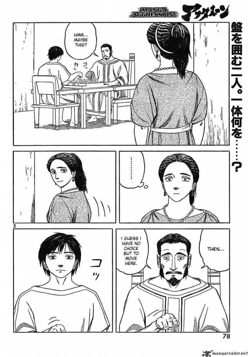 Historie Chapter 66 page 2