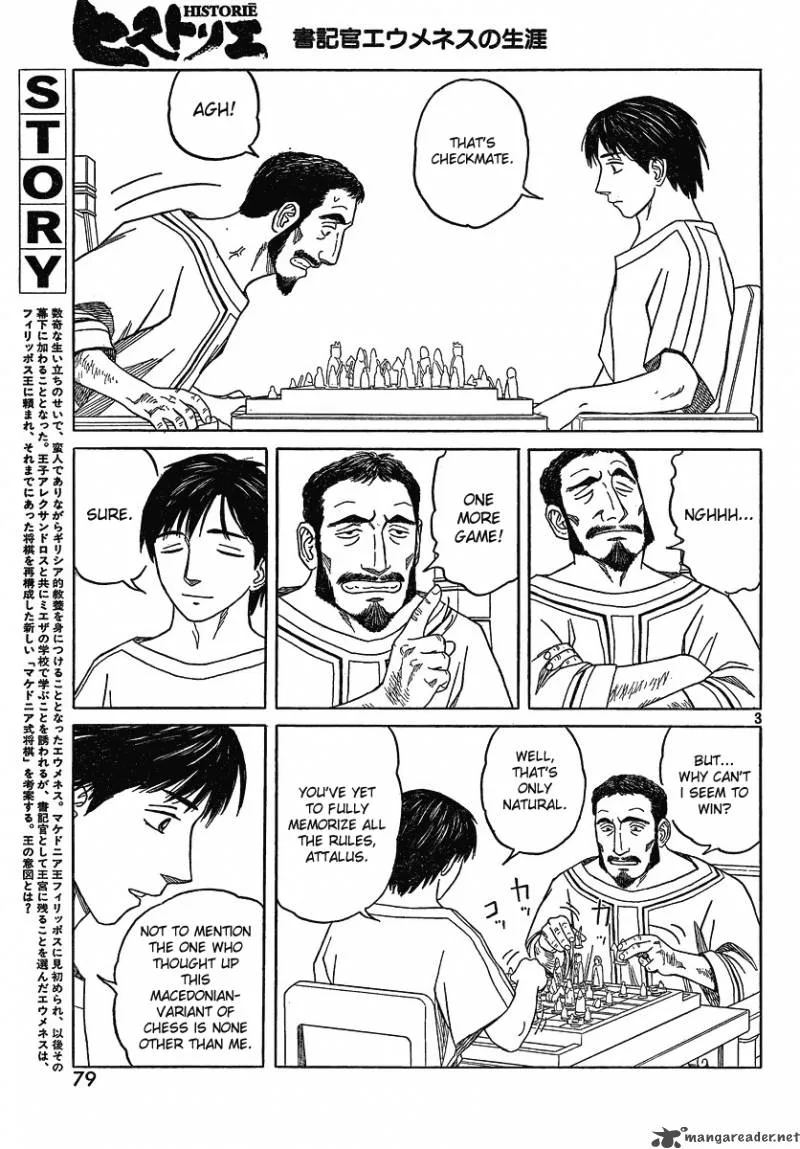 Historie Chapter 66 page 3