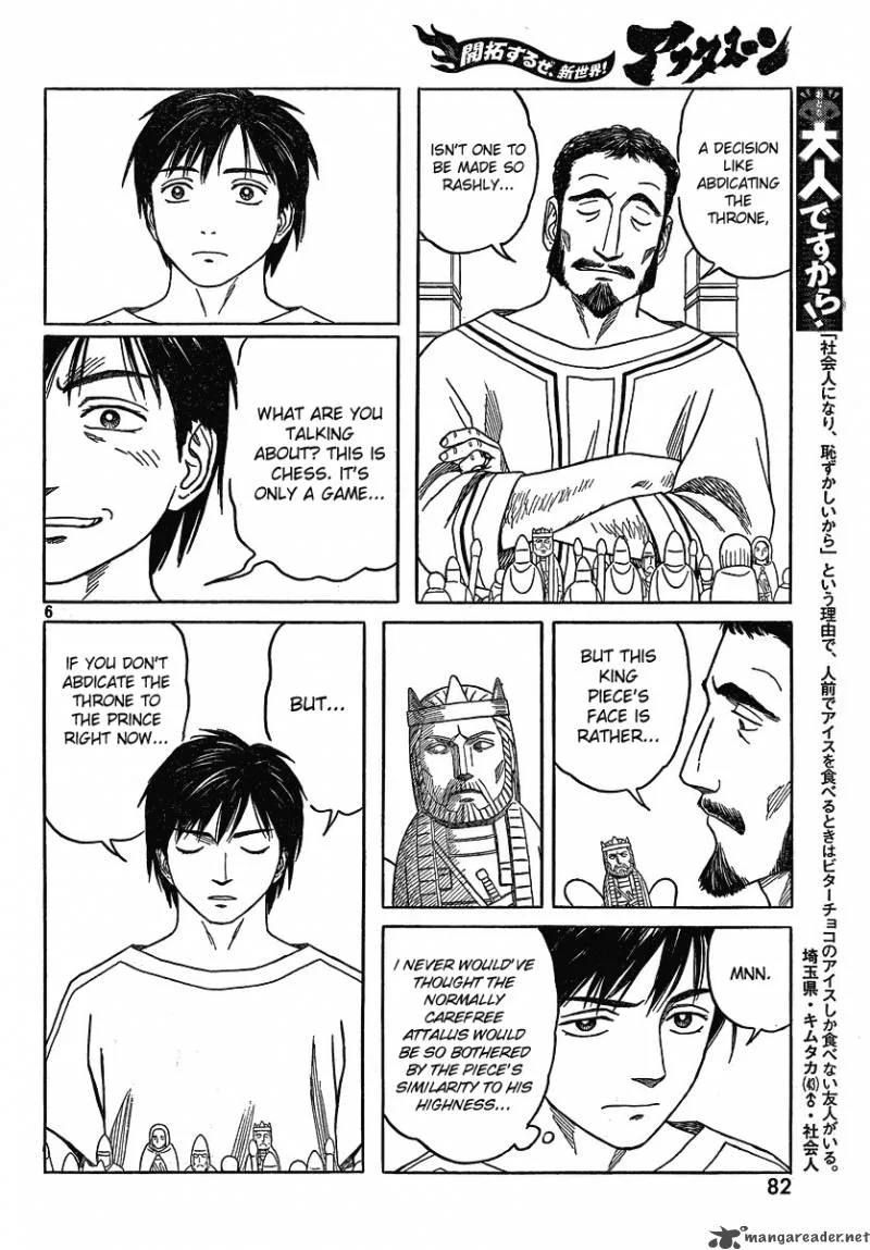 Historie Chapter 66 page 6