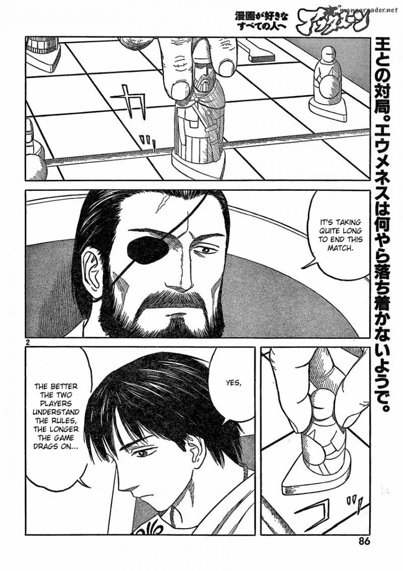 Historie Chapter 67 page 2