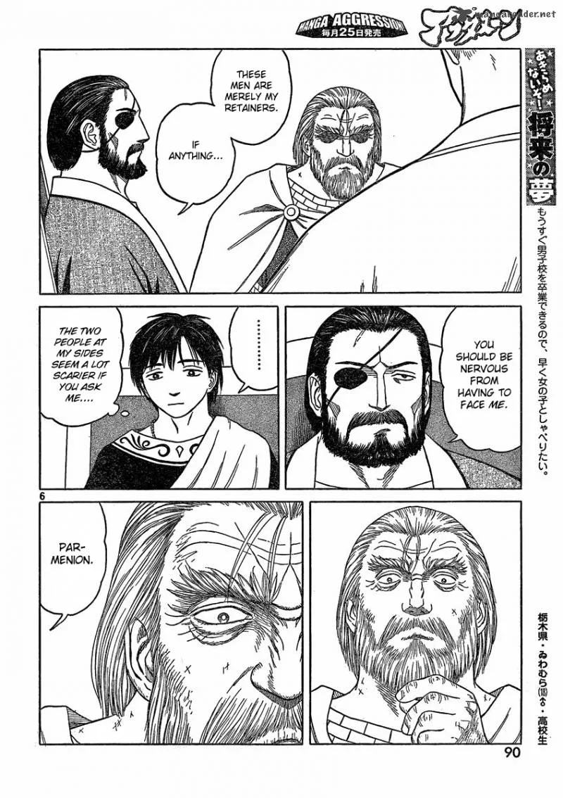 Historie Chapter 67 page 5