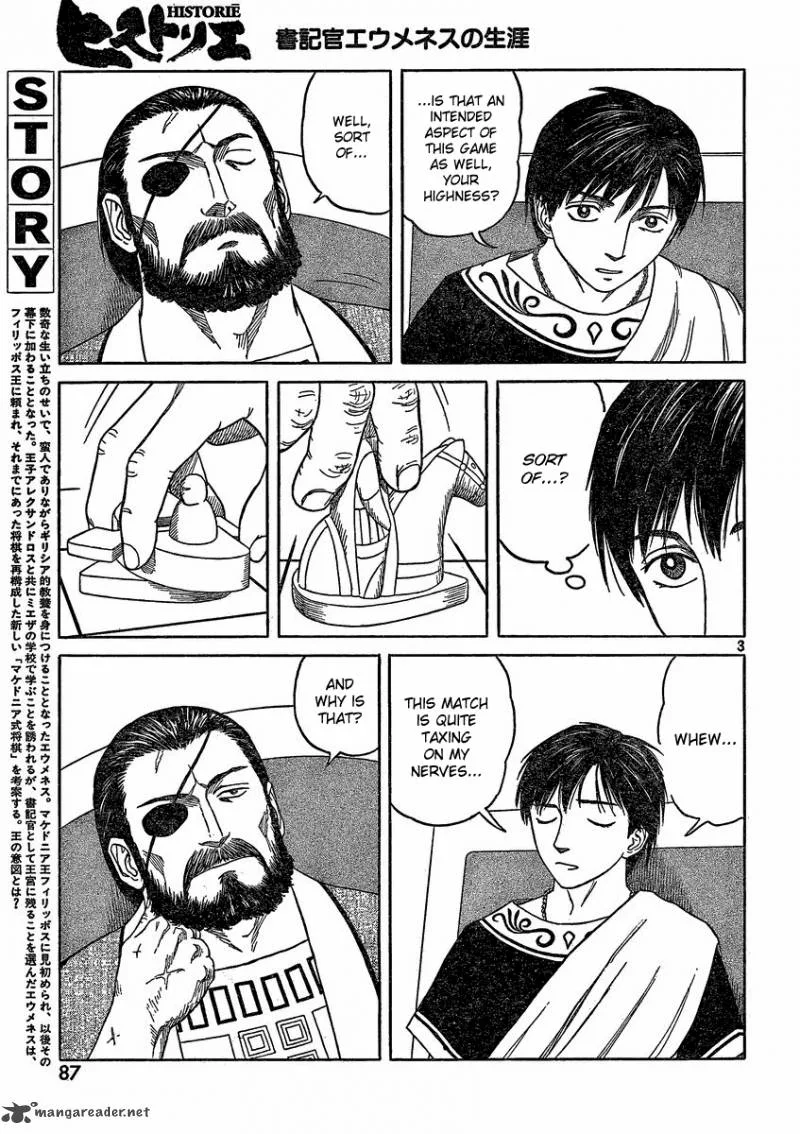 Historie Chapter 67 page 3