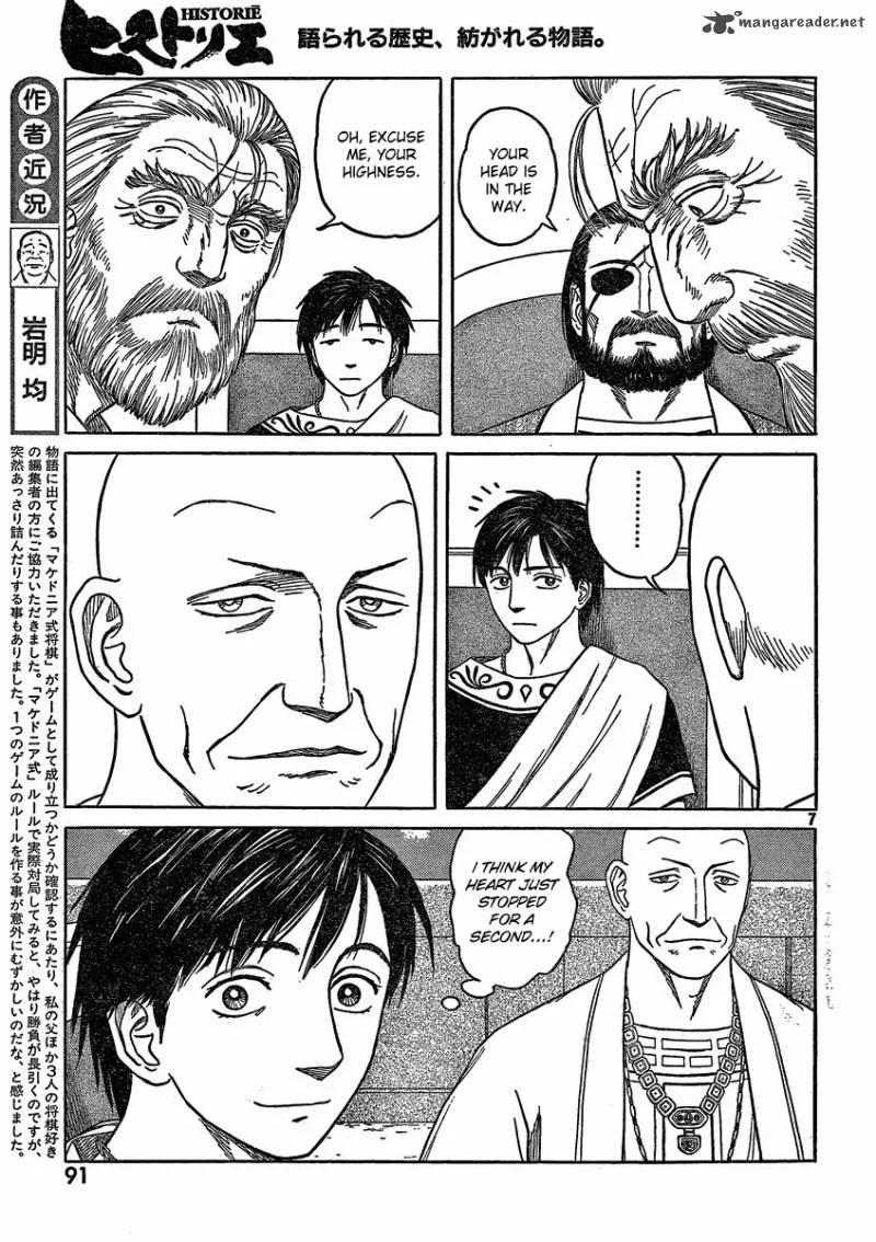 Historie Chapter 67 page 6