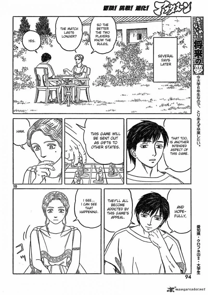 Historie Chapter 67 page 9