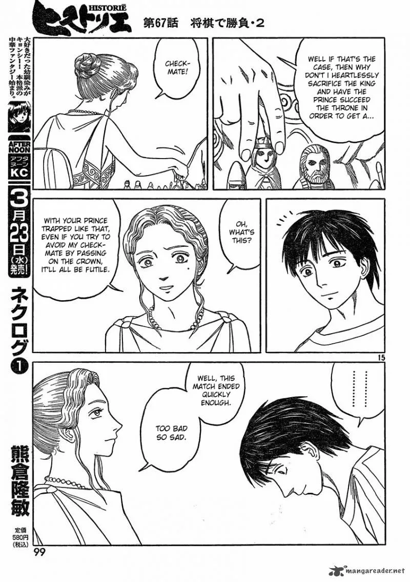 Historie Chapter 67 page 14
